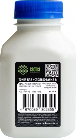 Тонер CACTUS Расходный материал для печати CS-THP4-75 черный 75гр. ( )