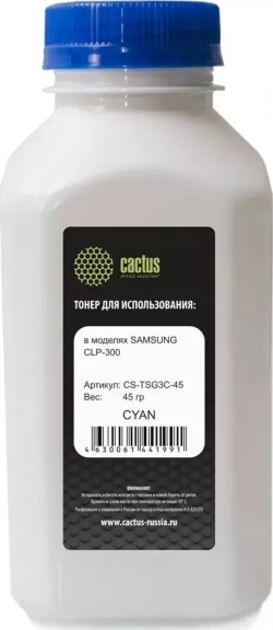 Тонер CACTUS Расходный материал для печати CS-TSG3C-45 голубой 45гр. ( )