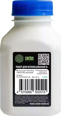 Тонер CACTUS Расходный материал для печати CS-THPCWHUC-25 голубой 25гр. ( )