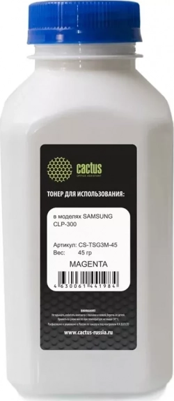 Тонер CACTUS Расходный материал для печати CS-TSG3M-45 пурпурный 45гр. ( )