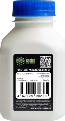 Тонер CACTUS Расходный материал для печати CS-THPW-40 черный 40гр. ( )