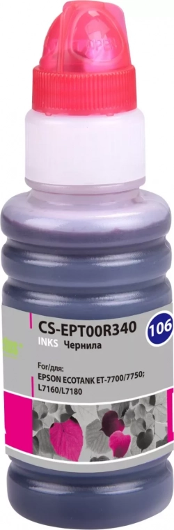 Расходный материал для печати CACTUS CS-EPT00R340 106M пурпурный 70мл ( )