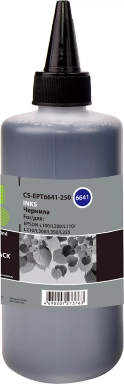 Расходный материал для печати CACTUS CS-EPT6641-250 T6641 черный 250мл ( )