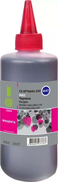 Расходный материал для печати CACTUS CS-EPT6643-250 T6643 пурпурный 250мл ( )