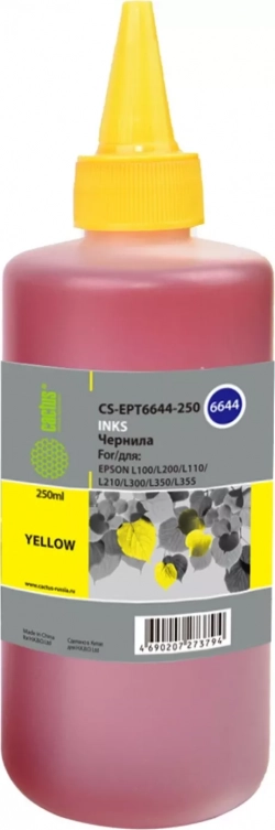 Расходный материал для печати CACTUS CS-EPT6644-250 T6644 желтый 250мл ( )