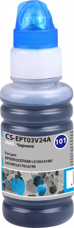 Расходный материал для печати CACTUS CS-EPT03V24A 101C голубой 70мл ( )
