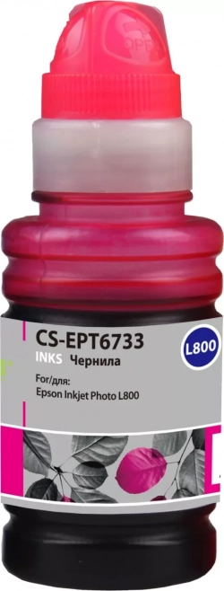 Расходный материал для печати CACTUS CS-EPT6733B T6733 пурпурный 100мл ( )