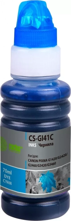 Расходный материал для печати CACTUS CS-GI41C голубой 70мл ( )