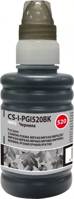 Расходный материал для печати CACTUS CS-I-PGI520BK черный 100мл ( )
