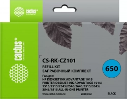 Расходный материал для печати CACTUS CS-RK-CZ101 черный 2x30мл (Заправочный набор)