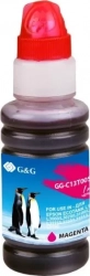 Расходный материал для печати G&G GG-C13T00S34A 103M пурпурный 70мл (Чернила)