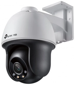 Камера видеонаблюдения TP-LINK VIGI C540 (4мм)