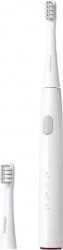 Электрическая зубная щётка DR.BEI Sonic Electric Toothbrush YMYM GY1 белая