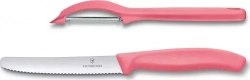 Набор ножей Victorinox кухонных Swiss Classic (6.7116.21l12)