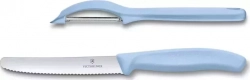 Набор ножей Victorinox кухонных Swiss Classic (6.7116.21l22)