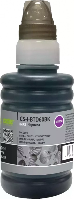 Расходный материал для печати CACTUS CS-I-BTD60BK черный 100мл (Чернила)