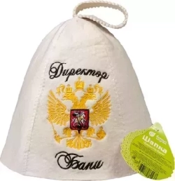 Банные принадлежности БАННЫЕ ШТУЧКИ 41058 Шапка Директор бани