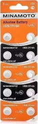 Батарейки MINAMOTO AG4 LR626/10BL