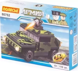 Конструктор ПОЛЕСЬЕ "Классик" "Армия-2.3" (110 элементов) (в коробке) 80752