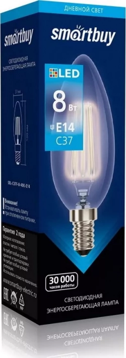 Лампа SMARTBUY (SBL-C37F-8-40K-E14) FIL C37-8W00/E14