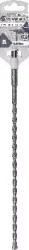 Бур MONOGRAM (087-720) по бетону SDS-plus 8x250/310 мм Basis