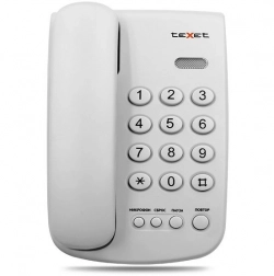 Телефон проводной TEXET TX-241 цвет светло-серый