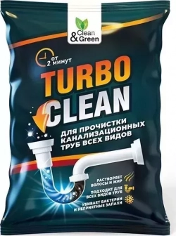 Чистящее средство CLEAN&GREEN CG8083 для прочистки канализационных труб (щелочное, пакет) 70 гр.