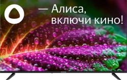 Телевизор StarWind SW-LED55UG403 Яндекс.ТВ Frameless черный