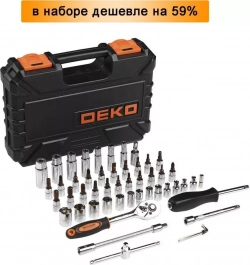 Набор инструментов DEKO TZ53 (53 шт.) 065-0211 для авто