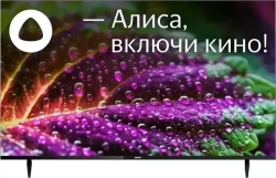 Телевизор BBK 55LEX-8202/UTS2C черный