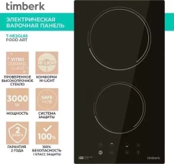Панель варочная электрическая TIMBERK T-HE2GL65