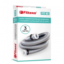 Шланг для пылесоса Filtero FTT 03 универсальный 3 м, D 32 мм