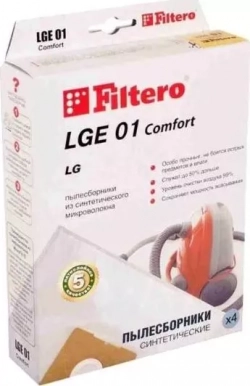 Пылесборник FILTERO LGE 01 (4) Comfort