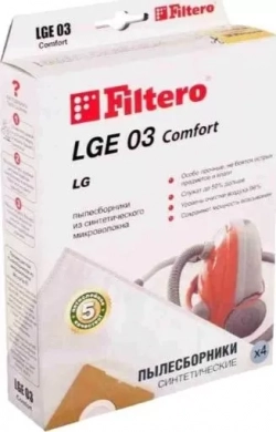 Пылесборник FILTERO LGE 03 (4) Comfort