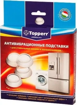 Аксессуар для стиральных машин TOPPERR 3200 антивибрационные подставки стиральной ы, комплект 4 шт., белые