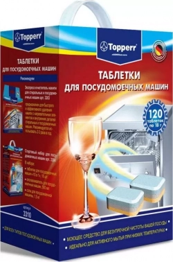 Аксессуар для посудомоечных машин TOPPERR 3310 Таблетки 120 шт х 18 г