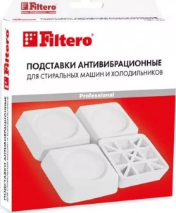 Аксессуар для стиральных машин FILTERO антивибрационные подставки стиральной ы, комплект 4 шт. Арт.909