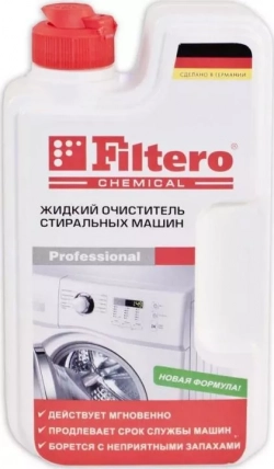 Аксессуар для стиральных машин FILTERO очиститель жидкий стиральной ы 250 мл, Арт.902