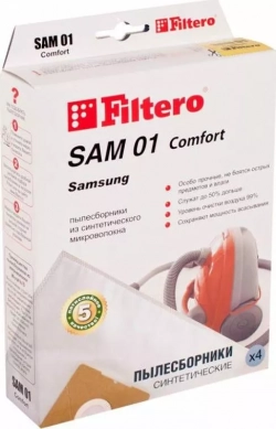 Мешок для пылесоса FILTERO SAM 01 (4) Comfort