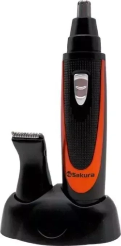 Триммер SAKURA SA-5520A