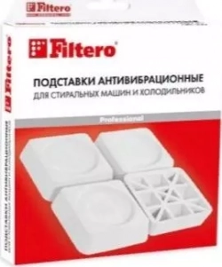 Аксессуар для стиральных машин FILTERO Антивибрационные подставки 909