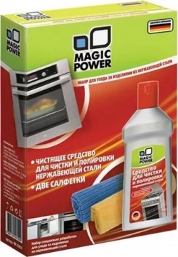 Аксессуар для духовых шкафов MAGIC POWER MP-21070 Набор ухода за изделиями из нержавейки (3 предмета)