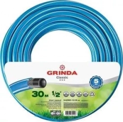 Шланг GRINDA 1/2" 30м Classic (8-429001-1/2-30_z02)