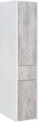 Пенал ROCA Ronda правый, бетон/белый матовый (ZRU9303006)