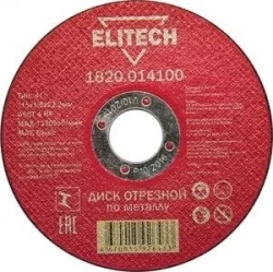 Диск отрезной ELITECH 115х1,0х22 мм 10шт (1820.014100)