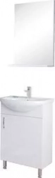 Мебель для ванной GROSSMAN комнаты ЭКО-52, 50 белая (105205)