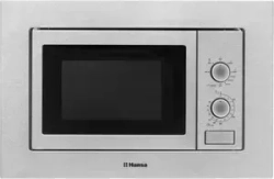 Микроволновая печь встраиваемая HANSA AMM20BMXH