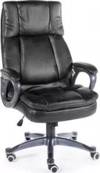 Кресло офисное NORDEN Мэдисон black серый пластик/черная экокожа
