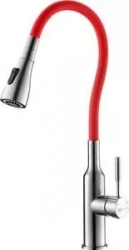 Смеситель для кухни LEMARK Expert с гибким изливом, красный (LM5082S-Red)