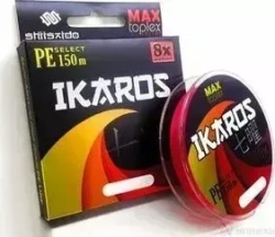Леска плетёная Shii Saido Ikaros 8X, L-150 м, d-0,330 мм, test-18,12 кг, light pink